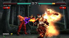 Videojuego: Tekken 5: Dark Resurrection para Play Station 3